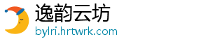 GB 5009.15 并且广泛应用在工业技术上-逸韵云坊